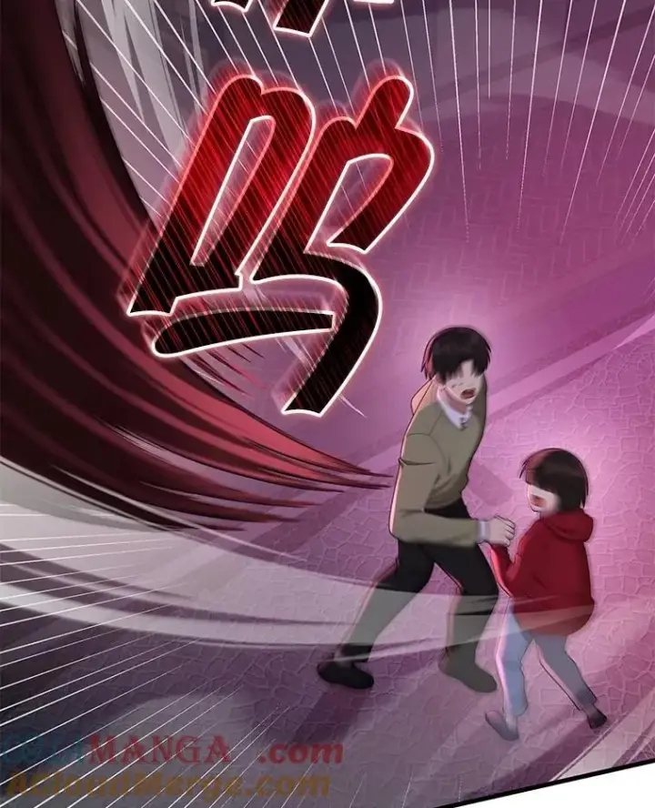漫画《神级英雄们的继承者》59.天命公会第13张图