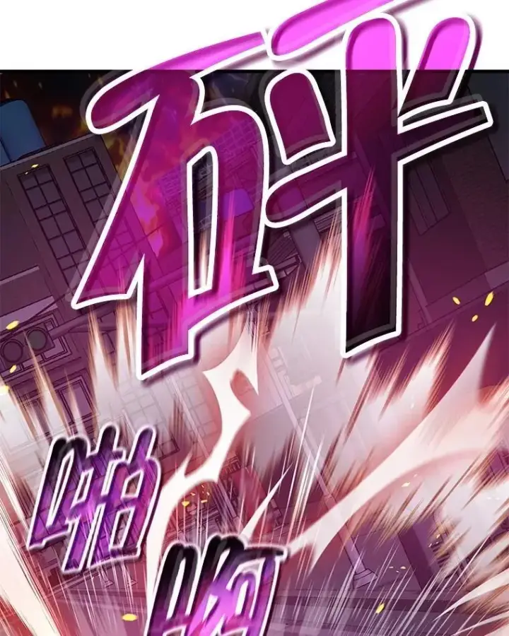 漫画《神级英雄们的继承者》59.天命公会第147张图