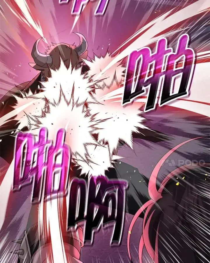 漫画《神级英雄们的继承者》59.天命公会第148张图