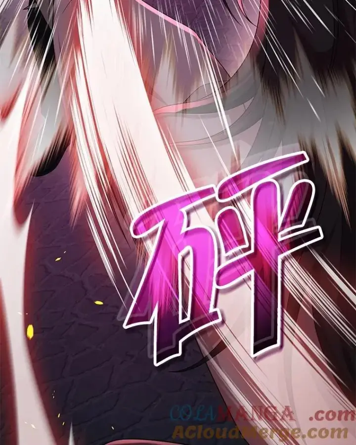 漫画《神级英雄们的继承者》59.天命公会第149张图