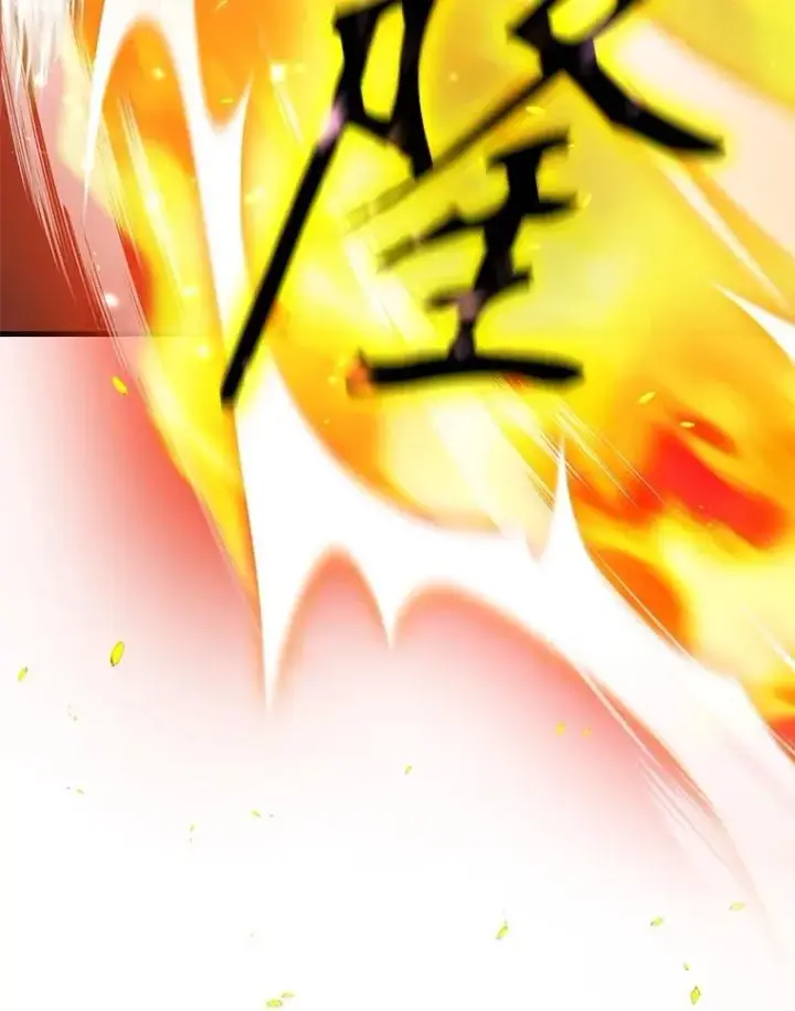漫画《神级英雄们的继承者》59.天命公会第159张图
