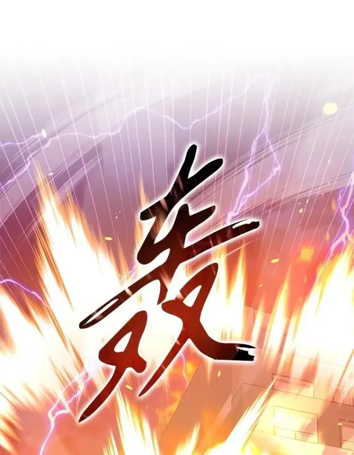 漫画《神级英雄们的继承者》59.天命公会第26张图