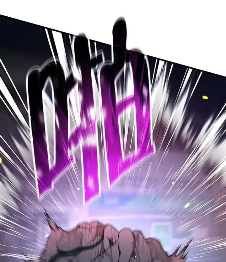 漫画《神级英雄们的继承者》59.天命公会第56张图