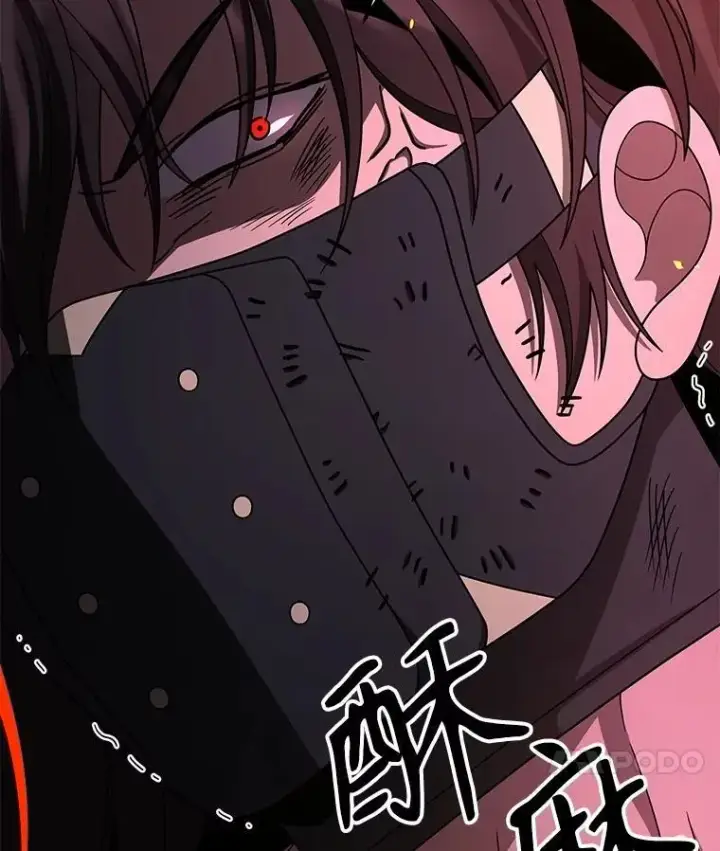 漫画《神级英雄们的继承者》59.天命公会第72张图
