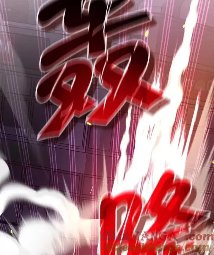 漫画《神级英雄们的继承者》59.天命公会第97张图