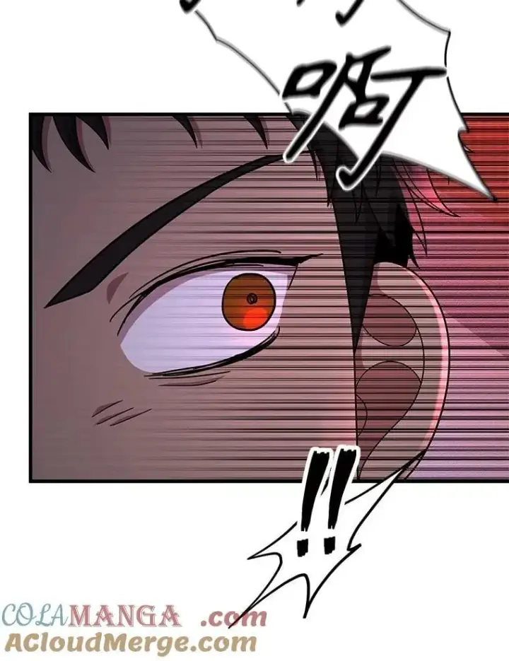 漫画《神级英雄们的继承者》60.觉醒热第113张图
