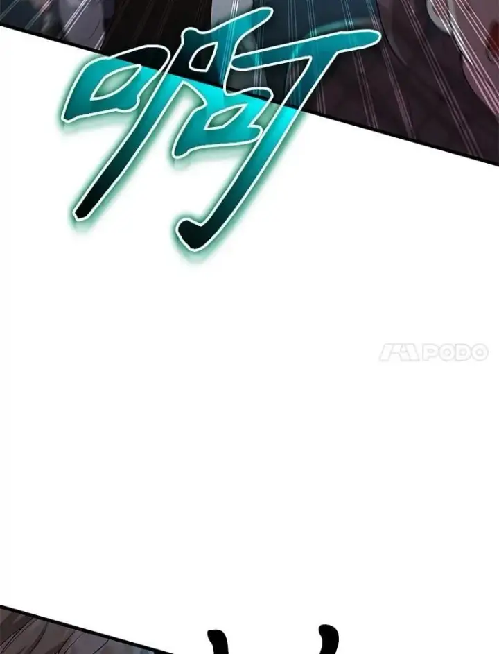 漫画《神级英雄们的继承者》60.觉醒热第115张图