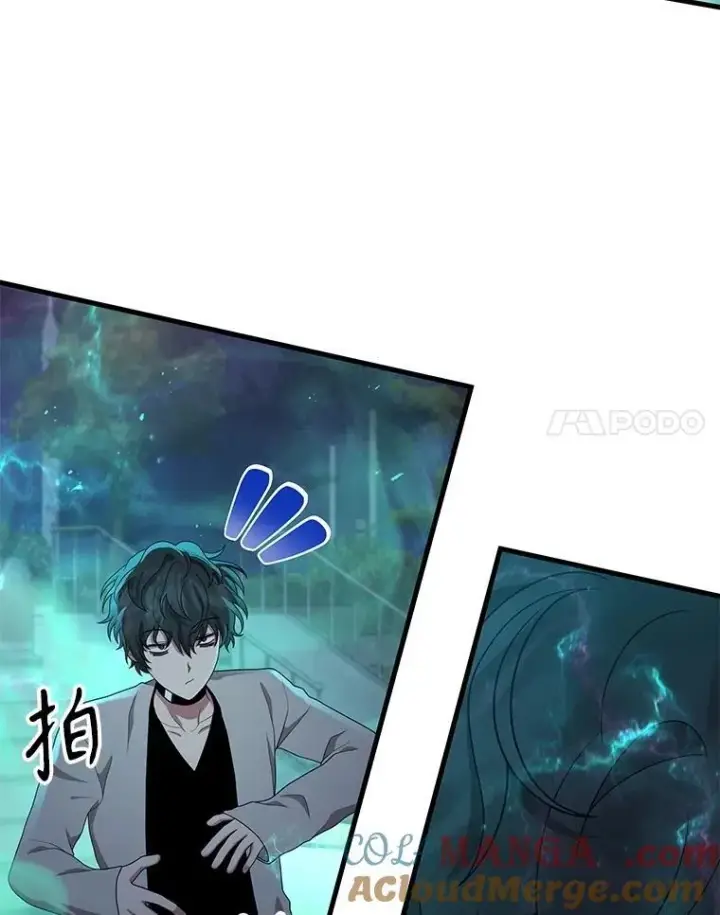 漫画《神级英雄们的继承者》60.觉醒热第125张图