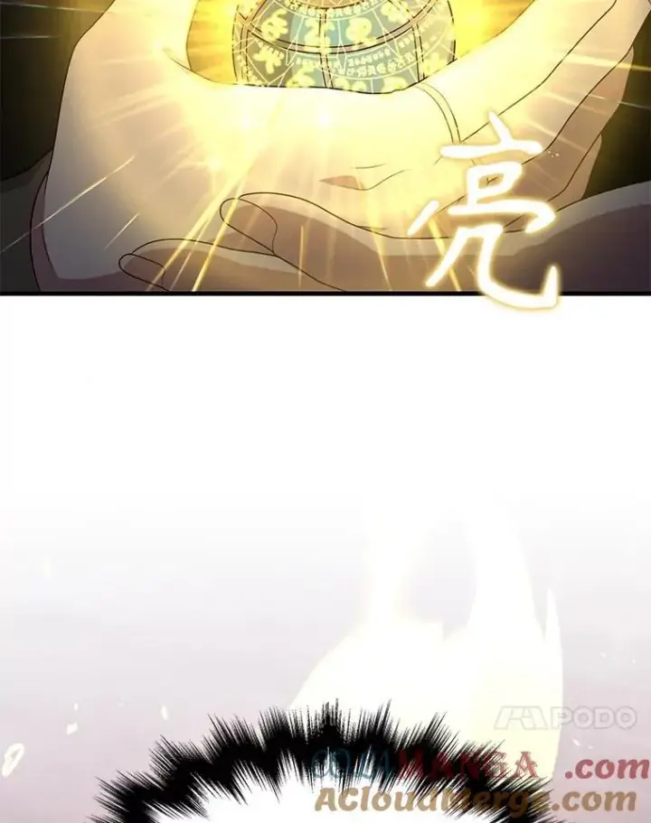 漫画《神级英雄们的继承者》60.觉醒热第37张图