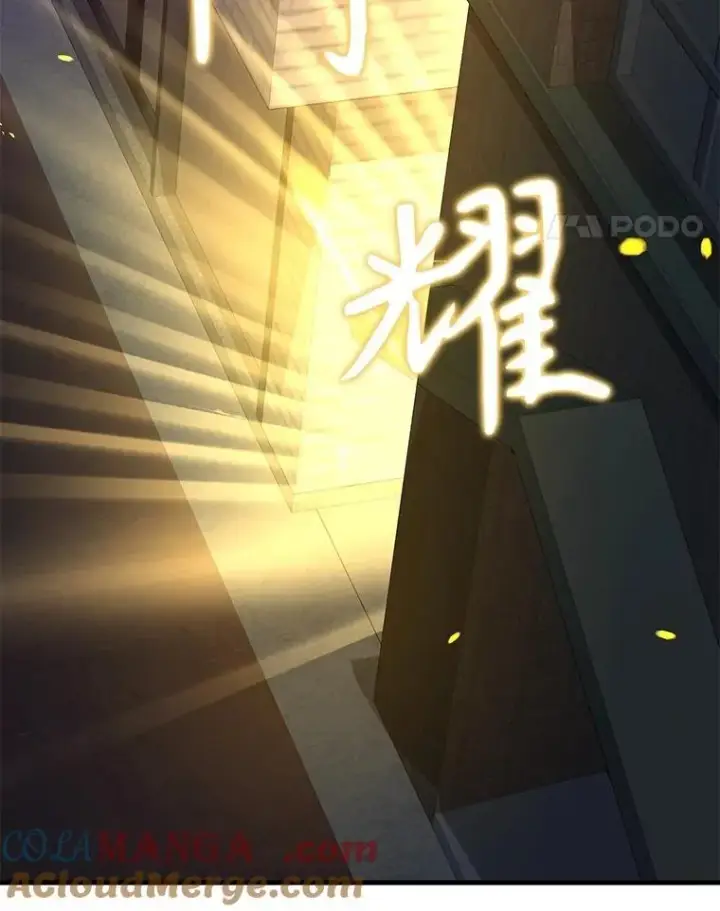 漫画《神级英雄们的继承者》60.觉醒热第41张图