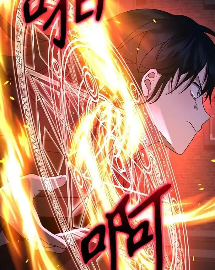 漫画《神级英雄们的继承者》60.觉醒热第51张图