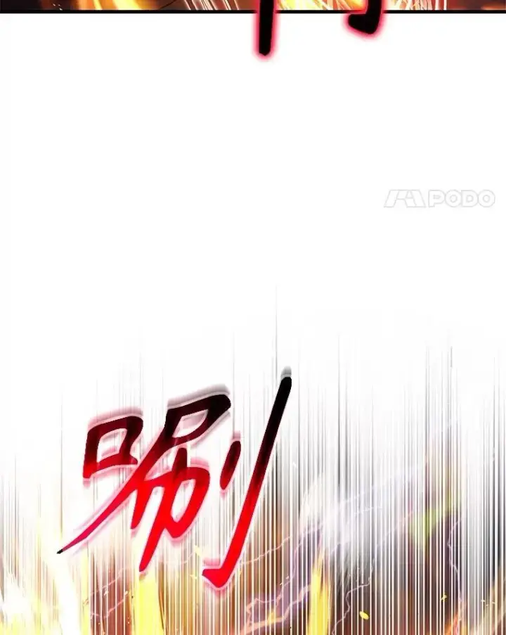 漫画《神级英雄们的继承者》60.觉醒热第52张图