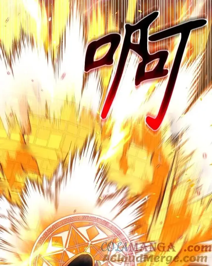 漫画《神级英雄们的继承者》60.觉醒热第53张图