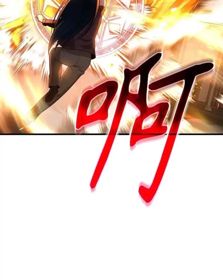 漫画《神级英雄们的继承者》60.觉醒热第54张图