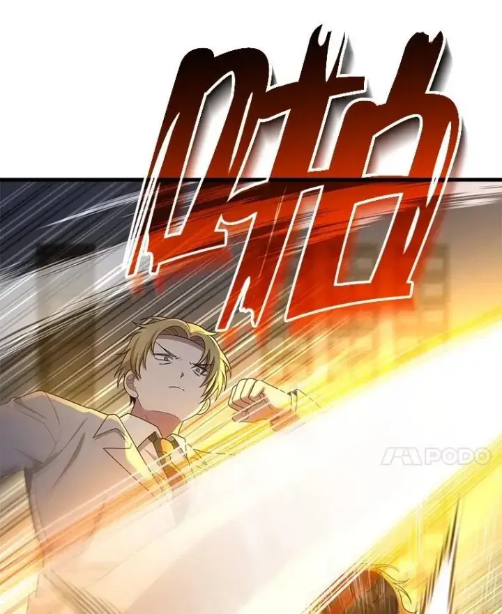 漫画《神级英雄们的继承者》61.神级英雄们的继承者第39张图