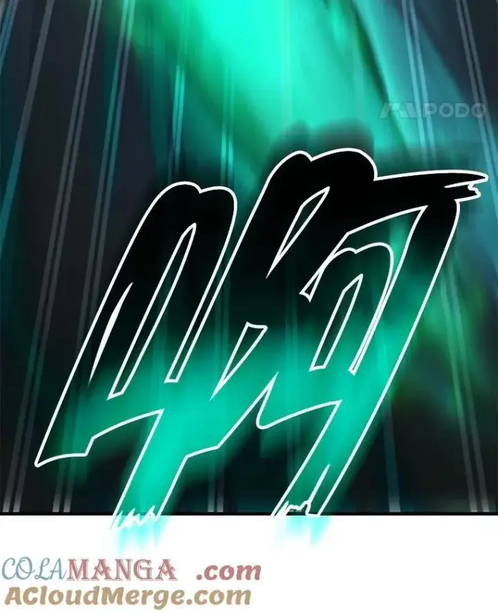漫画《神级英雄们的继承者》61.神级英雄们的继承者第57张图