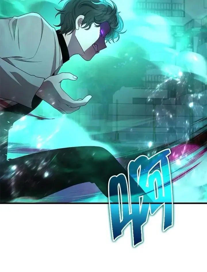 漫画《神级英雄们的继承者》61.神级英雄们的继承者第72张图