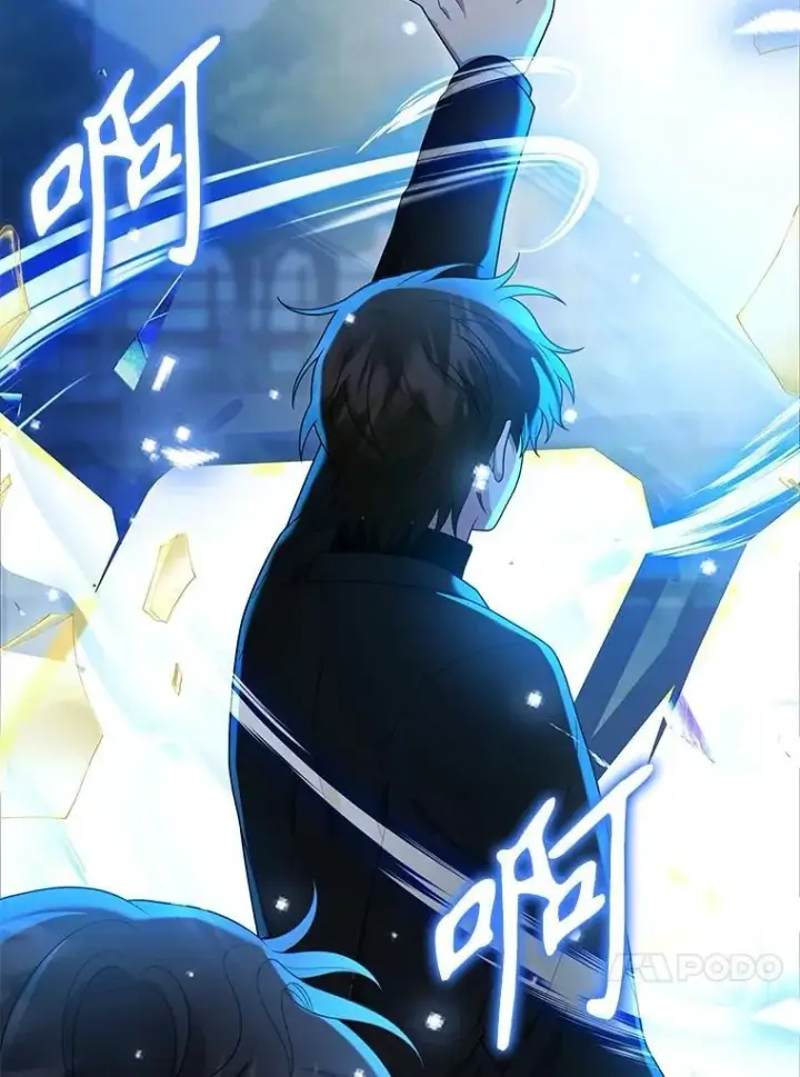 漫画《神级英雄们的继承者》62.神级英雄们的继承者第155张图