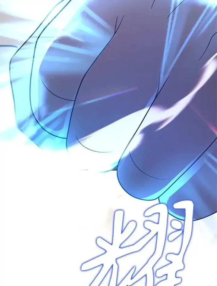 漫画《神级英雄们的继承者》62.神级英雄们的继承者第175张图