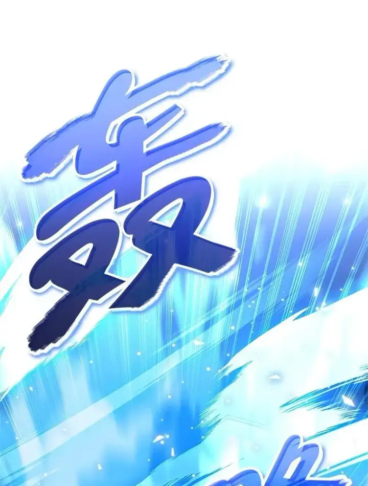 漫画《神级英雄们的继承者》62.神级英雄们的继承者第183张图