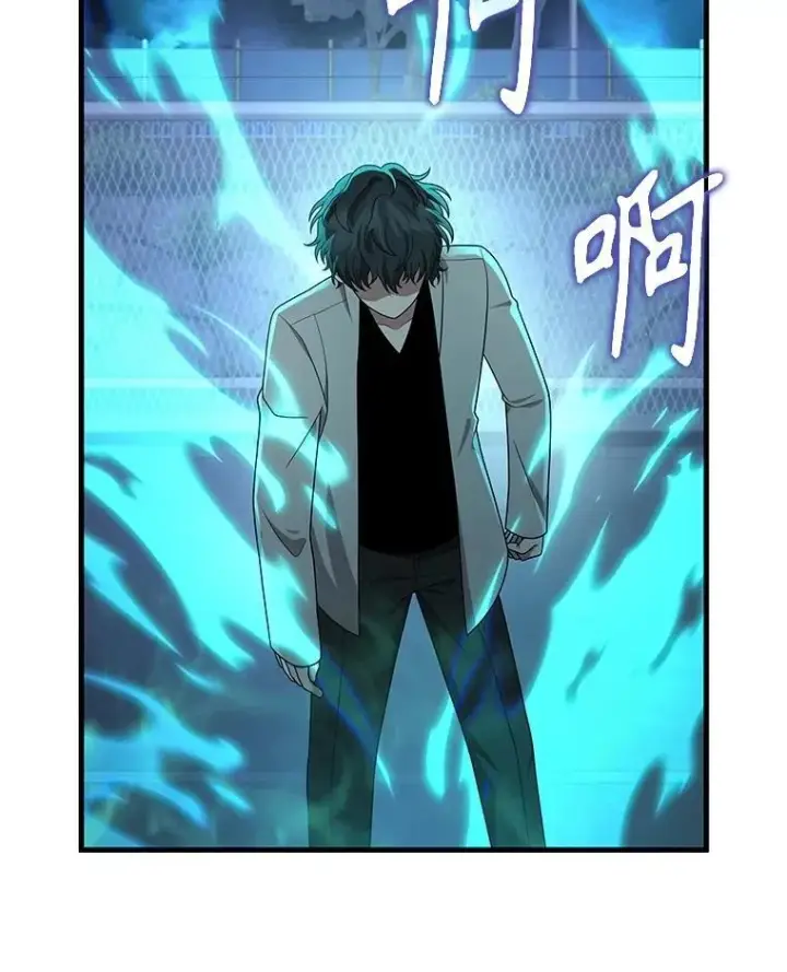 漫画《神级英雄们的继承者》62.神级英雄们的继承者第23张图
