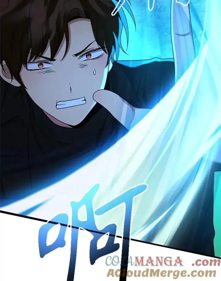 漫画《神级英雄们的继承者》62.神级英雄们的继承者第45张图