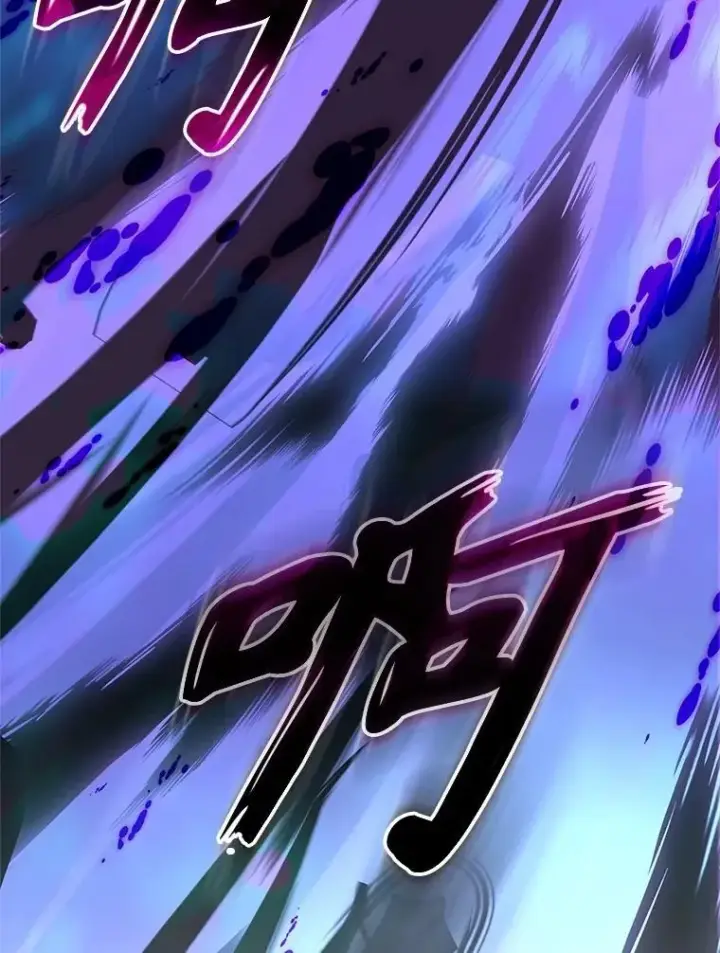 漫画《神级英雄们的继承者》62.神级英雄们的继承者第56张图
