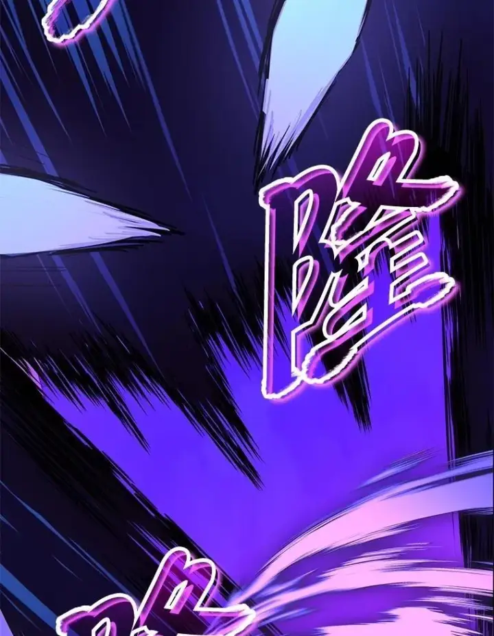 漫画《神级英雄们的继承者》62.神级英雄们的继承者第63张图