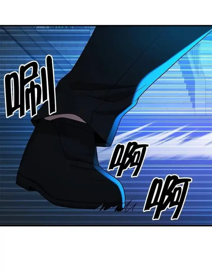 漫画《神级英雄们的继承者》62.神级英雄们的继承者第66张图