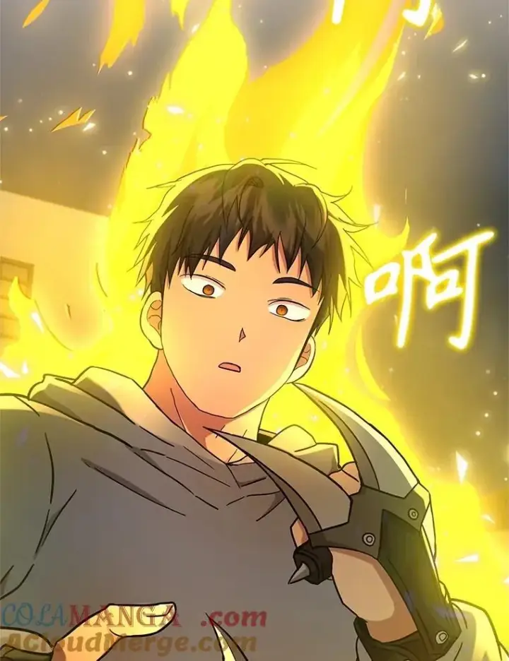 漫画《神级英雄们的继承者》63.神级英雄们的继承者第109张图