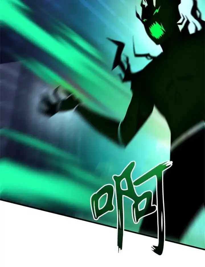 漫画《神级英雄们的继承者》63.神级英雄们的继承者第114张图