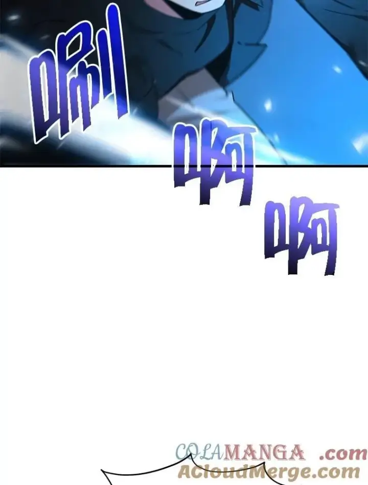 漫画《神级英雄们的继承者》63.神级英雄们的继承者第173张图
