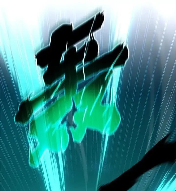 漫画《神级英雄们的继承者》63.神级英雄们的继承者第190张图