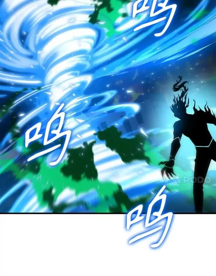漫画《神级英雄们的继承者》63.神级英雄们的继承者第42张图
