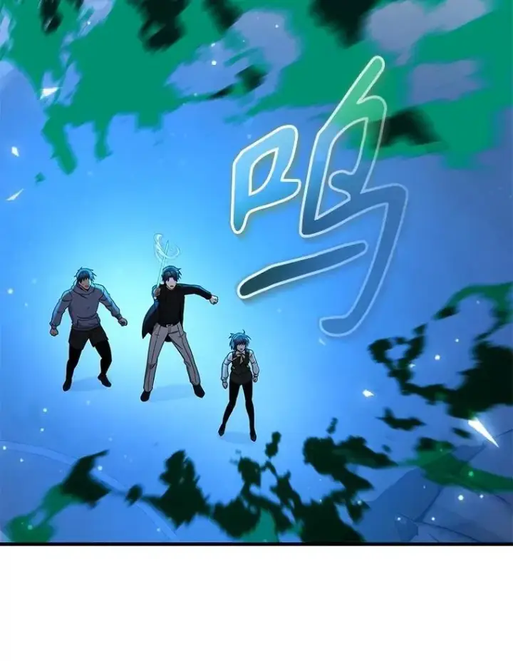 漫画《神级英雄们的继承者》63.神级英雄们的继承者第44张图