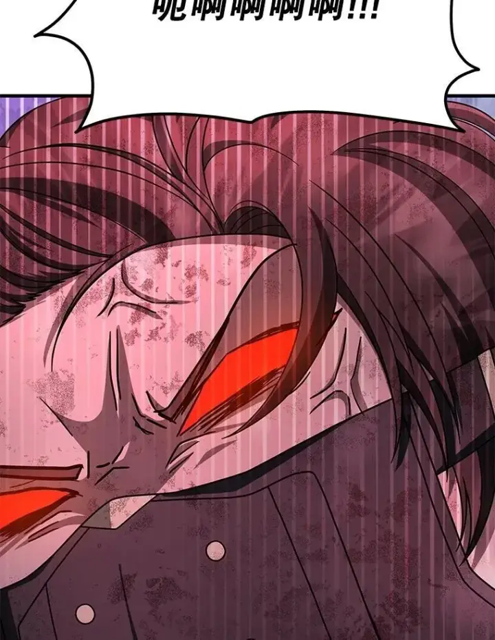 漫画《神级英雄们的继承者》64.神级英雄们的继承者第147张图