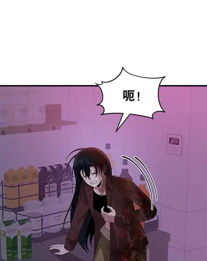 漫画《神级英雄们的继承者》64.神级英雄们的继承者第166张图