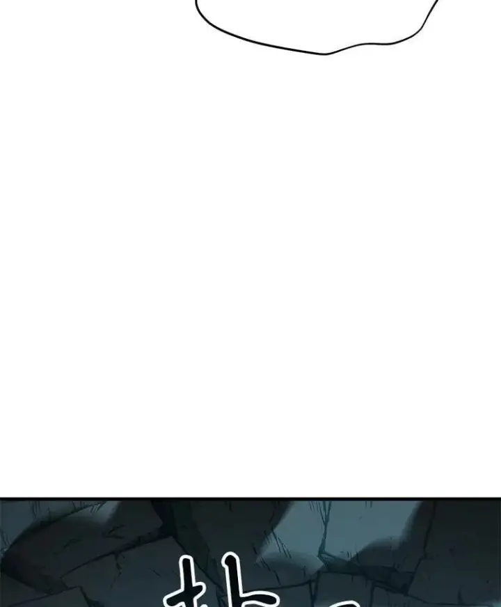 漫画《神级英雄们的继承者》64.神级英雄们的继承者第18张图