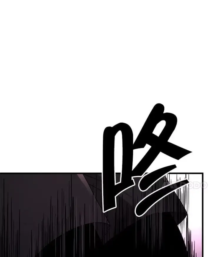漫画《神级英雄们的继承者》64.神级英雄们的继承者第22张图