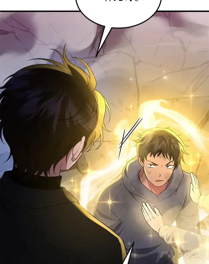 漫画《神级英雄们的继承者》64.神级英雄们的继承者第35张图