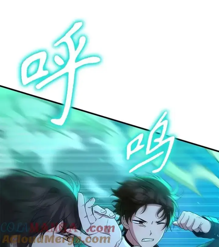 漫画《神级英雄们的继承者》64.神级英雄们的继承者第5张图