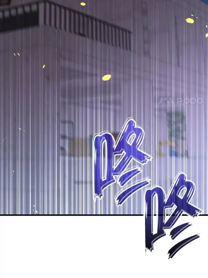 漫画《神级英雄们的继承者》64.神级英雄们的继承者第55张图
