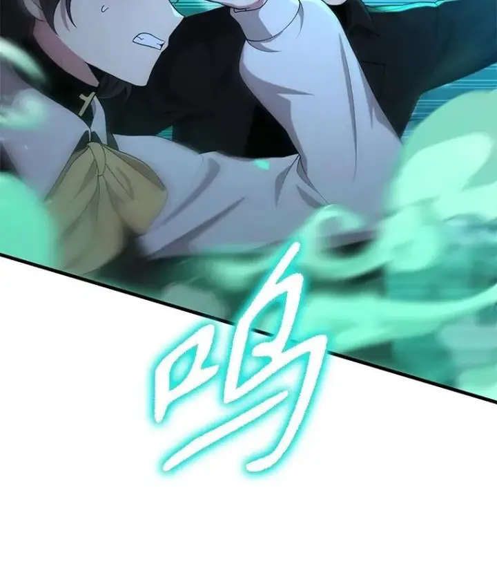 漫画《神级英雄们的继承者》64.神级英雄们的继承者第6张图