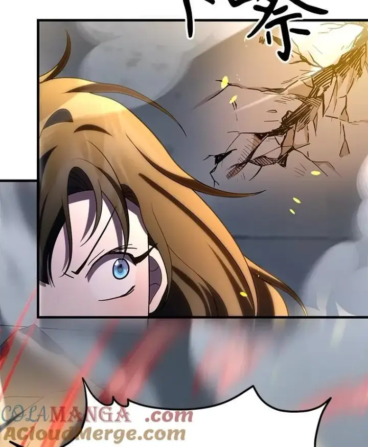 漫画《神级英雄们的继承者》64.神级英雄们的继承者第81张图