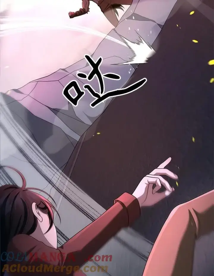 漫画《神级英雄们的继承者》64.神级英雄们的继承者第93张图