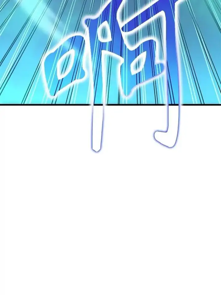 漫画《神级英雄们的继承者》61.毒雾第174张图