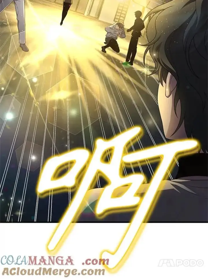 漫画《神级英雄们的继承者》61.毒雾第29张图