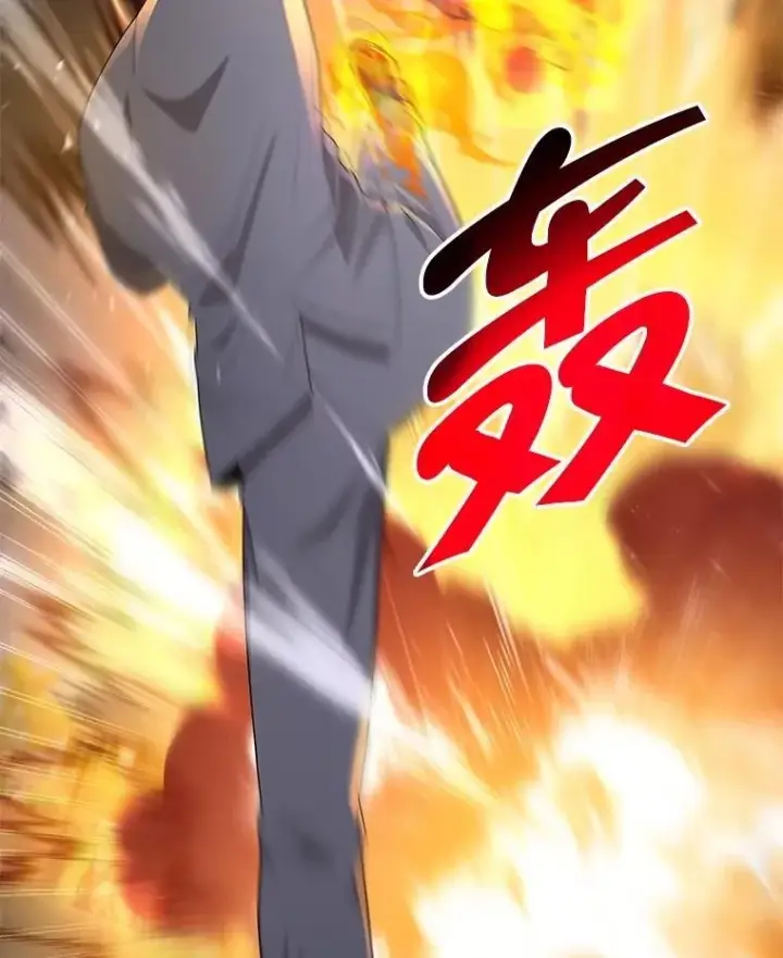 漫画《神级英雄们的继承者》61.毒雾第42张图
