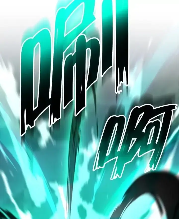 漫画《神级英雄们的继承者》61.毒雾第54张图