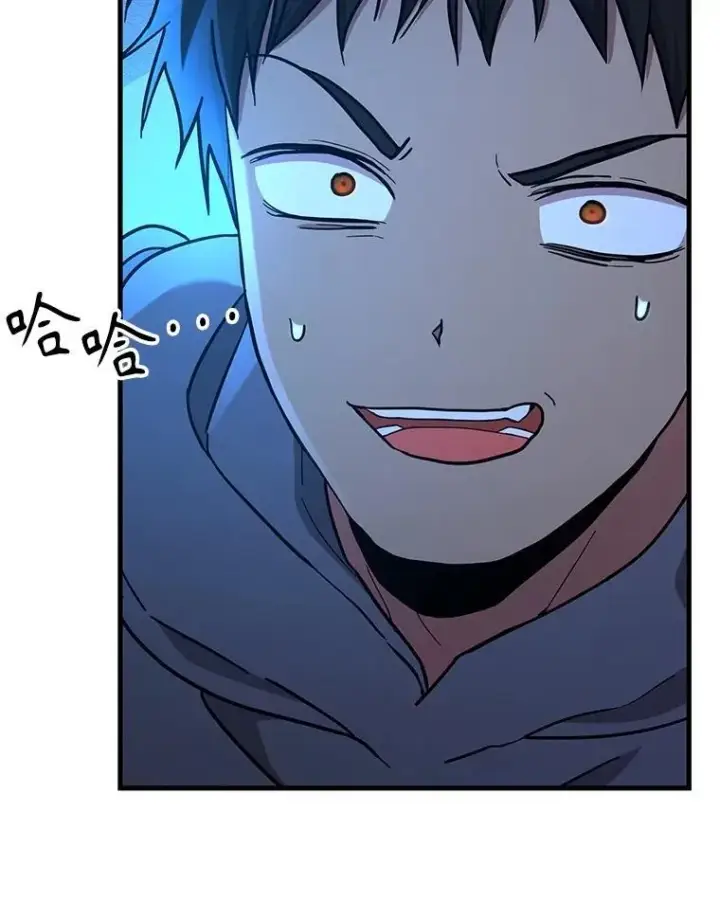 漫画《神级英雄们的继承者》63.背水一战第12张图